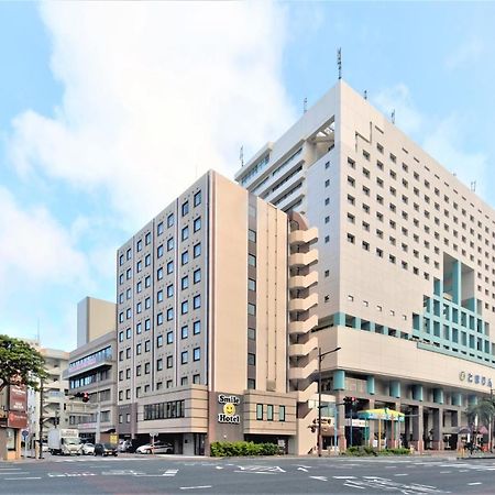 Smile Hotel Okinawa Naha Zewnętrze zdjęcie