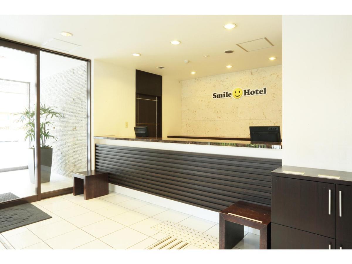 Smile Hotel Okinawa Naha Zewnętrze zdjęcie