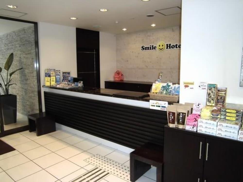 Smile Hotel Okinawa Naha Zewnętrze zdjęcie